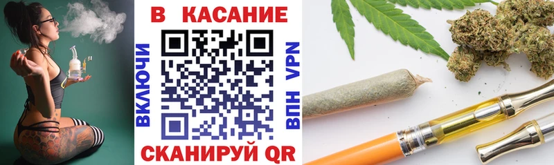 Виды наркотиков купить Жуков Амфетамин  Мефедрон  А ПВП  NBOMe  Кокаин  ГАШ 
