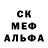 Amphetamine 97% Turlan Kosybekov
