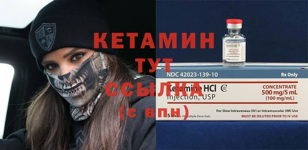 jwh Михайловка