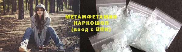 jwh Михайловка