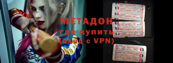 тгк Михайловск