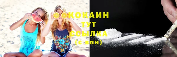 амф Михайлов