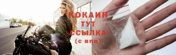 jwh Михайловка