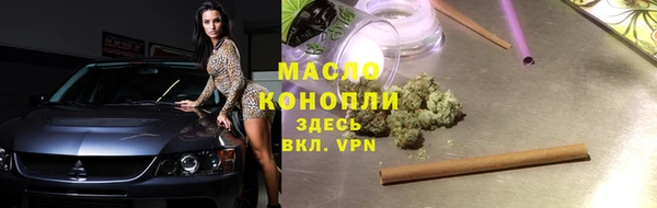 2c-b Мегион