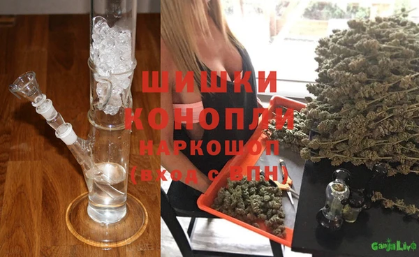 jwh Михайловка