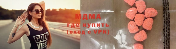 амф Михайлов