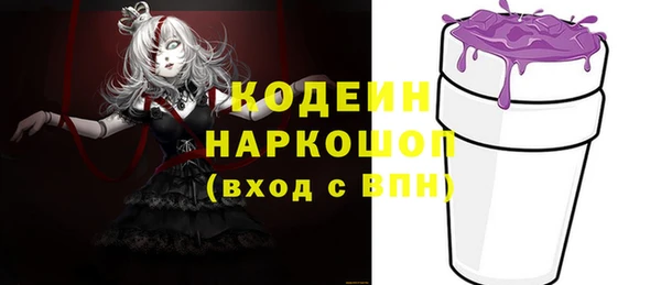 амф Михайлов