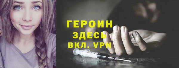 jwh Михайловка