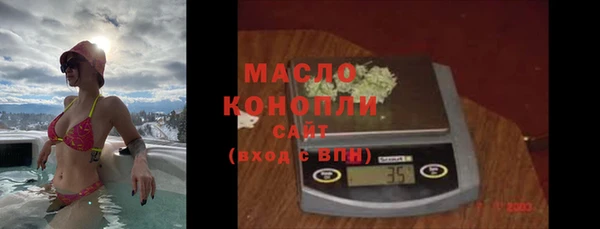 амф Михайлов