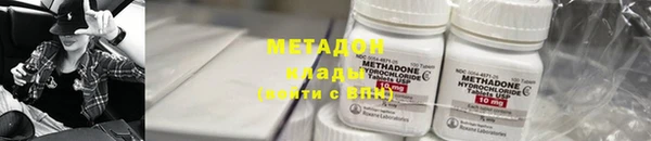 амф Михайлов