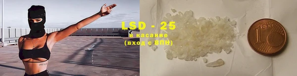 амф Михайлов