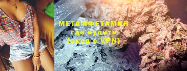 тгк Михайловск