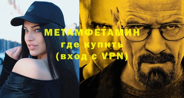 jwh Михайловка