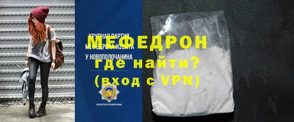 амф Михайлов