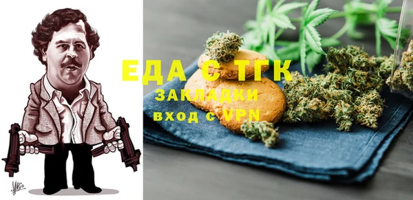 jwh Михайловка