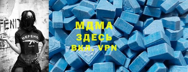 амф Михайлов