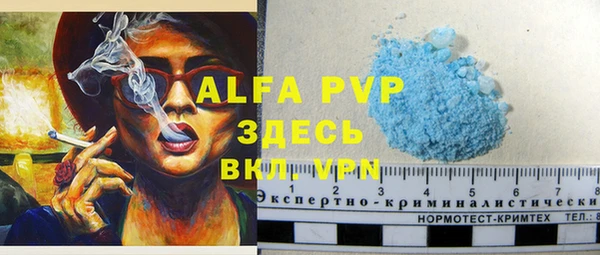 jwh Михайловка