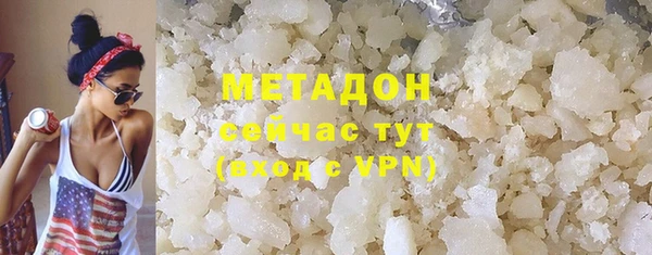 jwh Михайловка