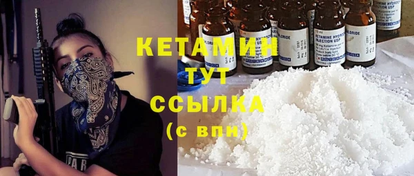 jwh Михайловка