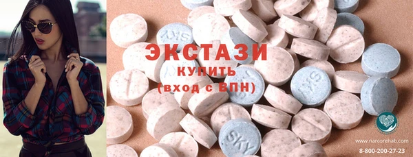 тгк Михайловск