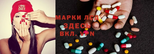 амф Михайлов