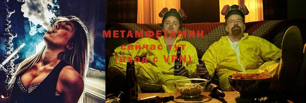 амф Михайлов