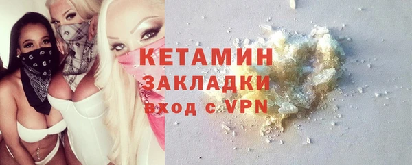амф Михайлов
