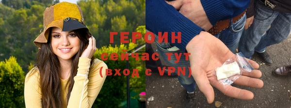 jwh Михайловка