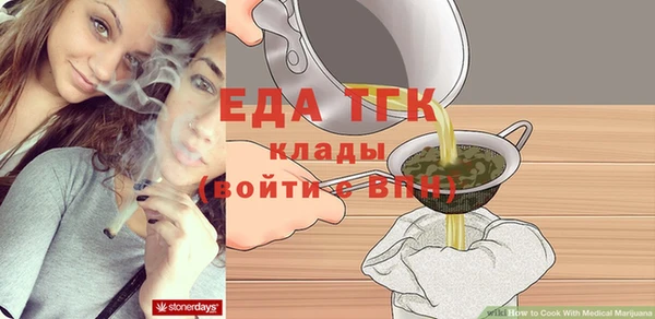 jwh Михайловка