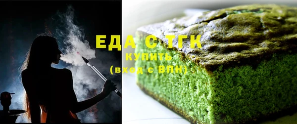 jwh Михайловка