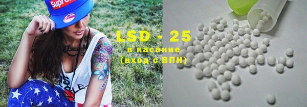 амф Михайлов