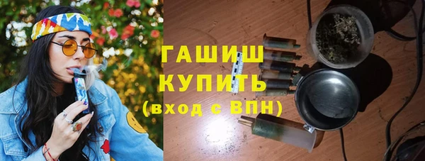 jwh Михайловка