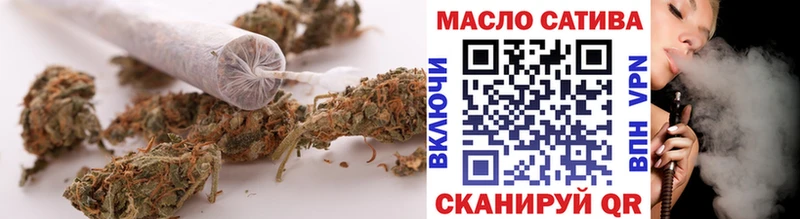 Дистиллят ТГК концентрат  Жуков 